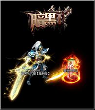 私服天龙八部怎么合击